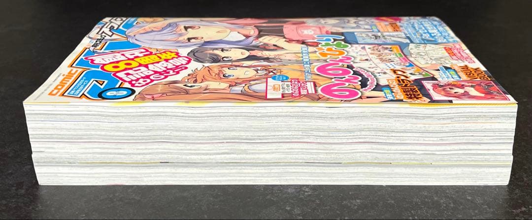 ●コミックアライブ 2014年 8月号 一部付録つき