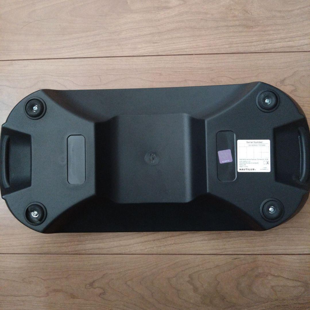 Bowflex 552 可変式ダンベル 24kg その１（2個セットのうち1つ）