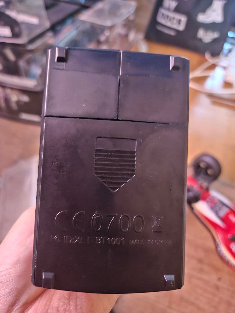 ホビーラジコン Kyoshyo EGG ABANDON