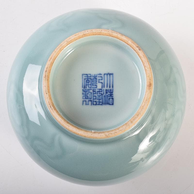中国　大清乾隆年製　青磁　刻雲文水孟　C　7849E