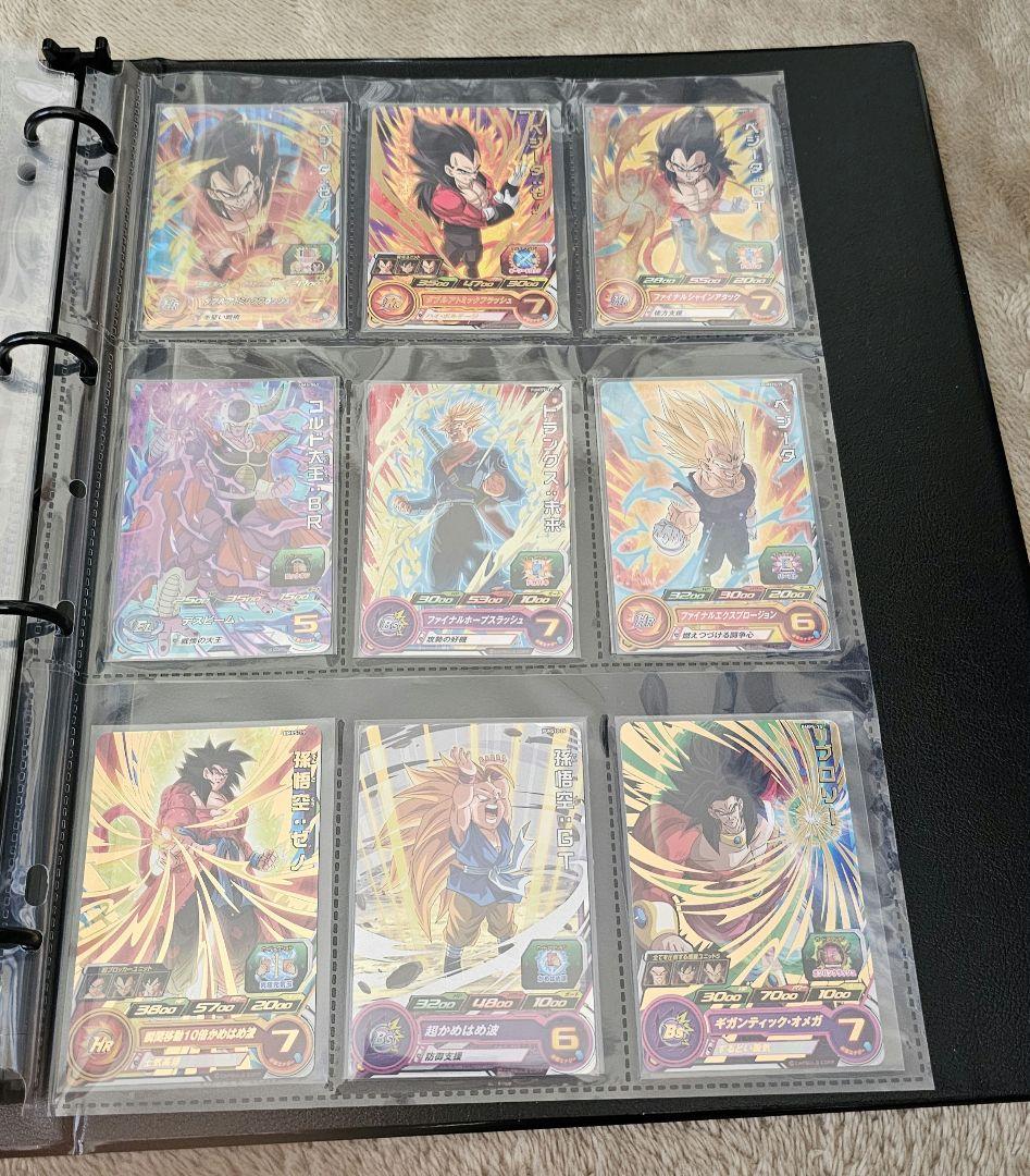 スーパードラゴンボールヒーローズ カード まとめ売り