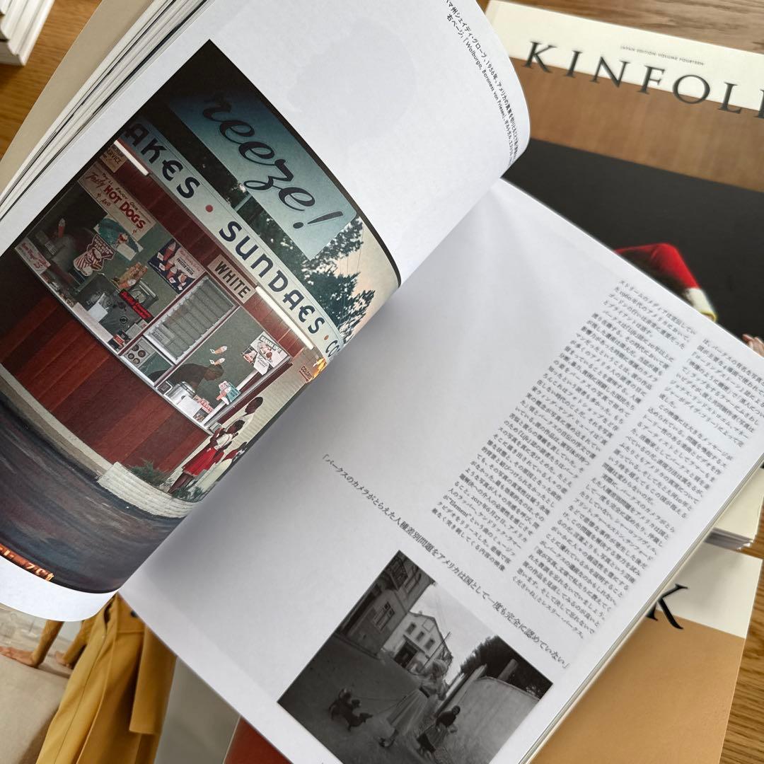 KINFOLK JAPAN EDITION VOLUME 1〜24