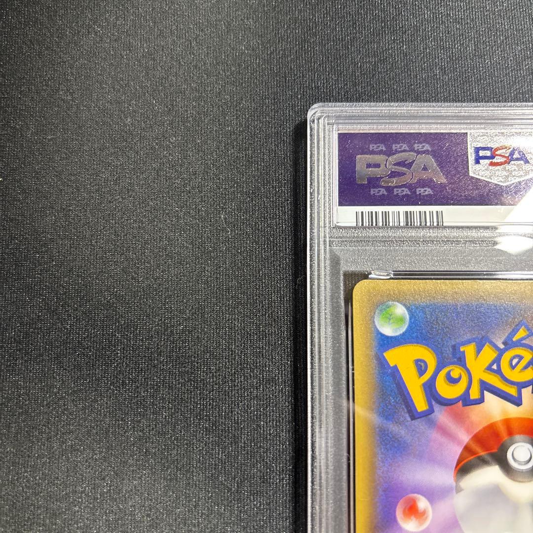 ポケモンカード　マナフィ　CP5　PSA10