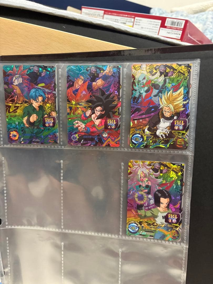 スーパードラゴンボールヒーローズ cpカードセット