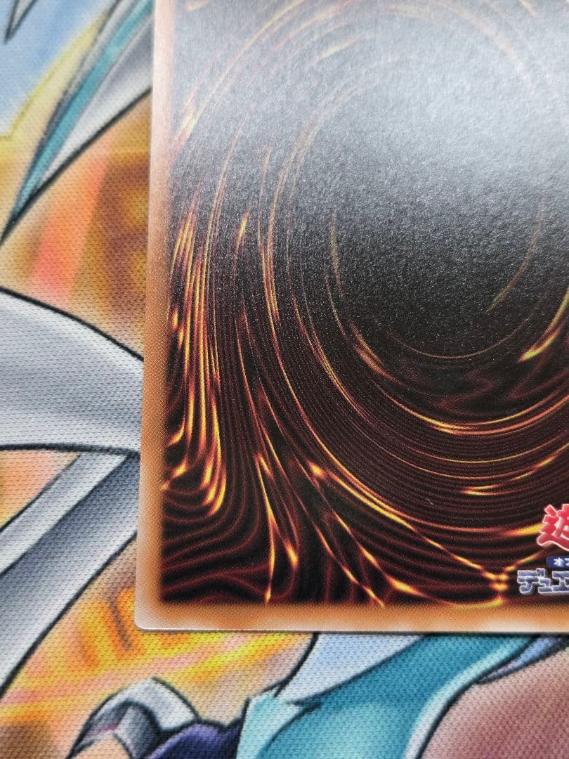 凍てし心が映す神影 レヴシャドールフュージョン プリズマ プリシク