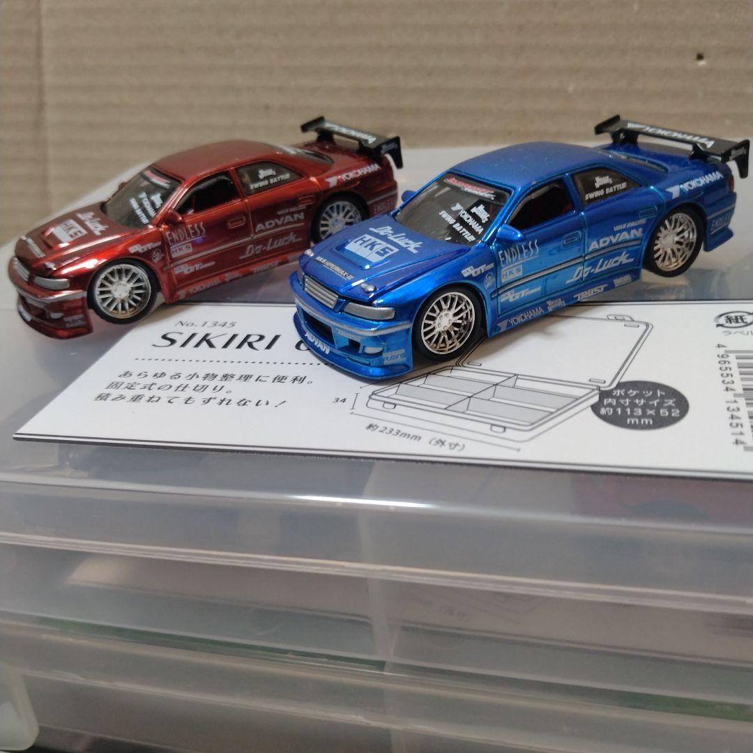 1/64 Muscle Machines② チェイサー