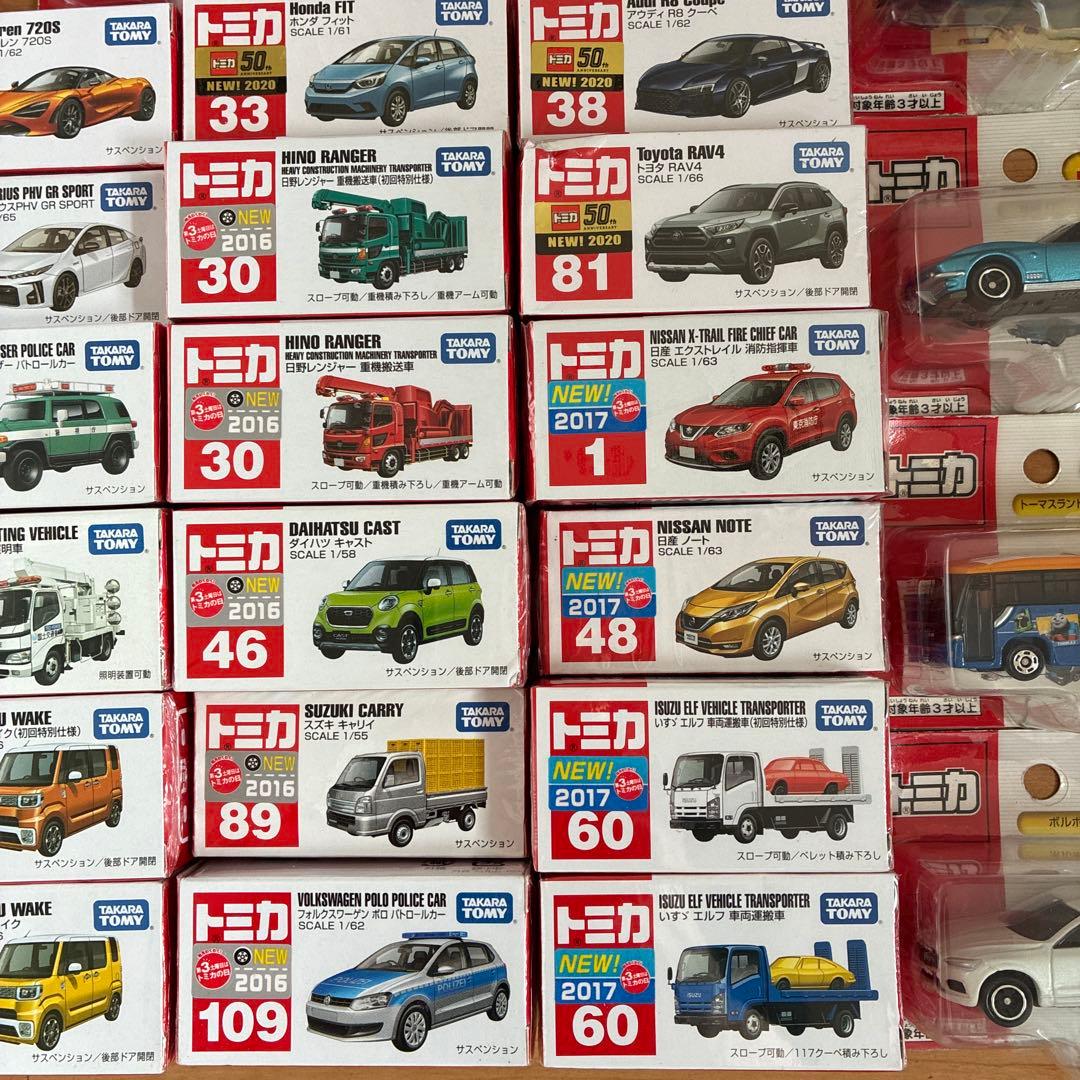 トミカ まとめ売り 新品未開封