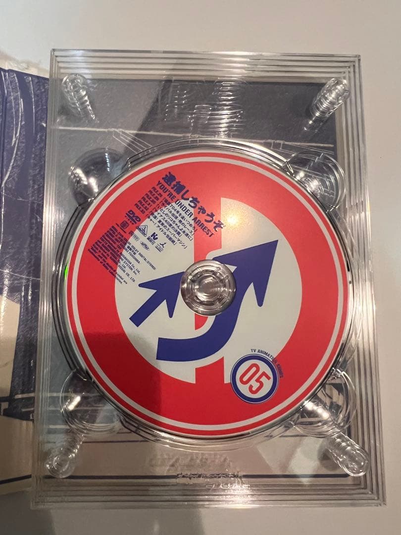 逮捕しちゃうぞ！　DVDメモリアルボックス　初回限定生産BOX