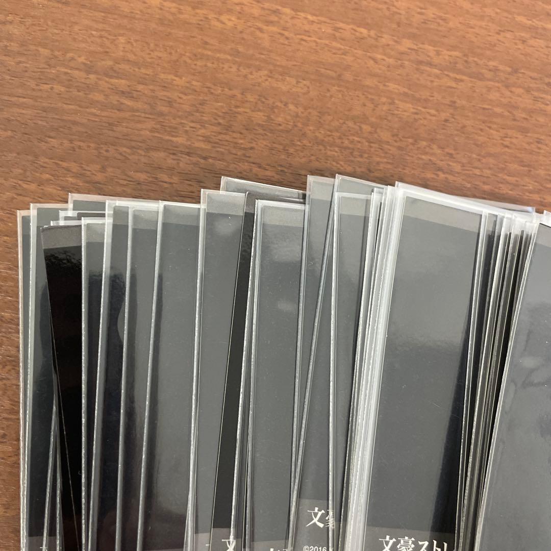 ❶文豪ストレイドッグス 文スト ぱしゃこれ 第1弾~5弾 約300枚