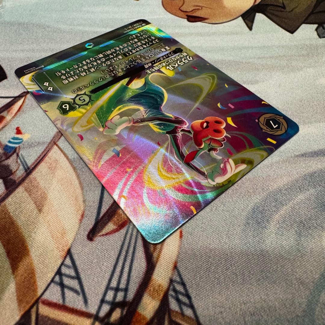 クララベル エンチャンテッドレア 1枚