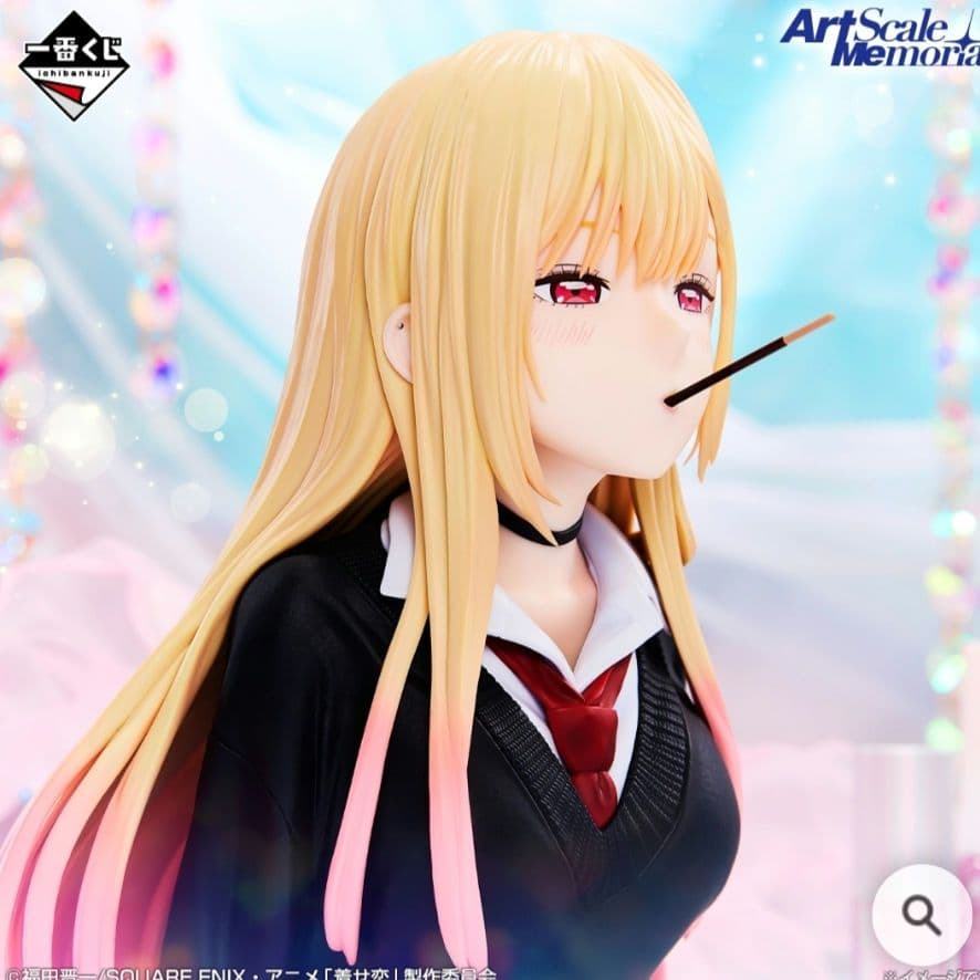 その着せ替え人形は恋をする 一番くじ ラストワン A賞 E賞コンプセット