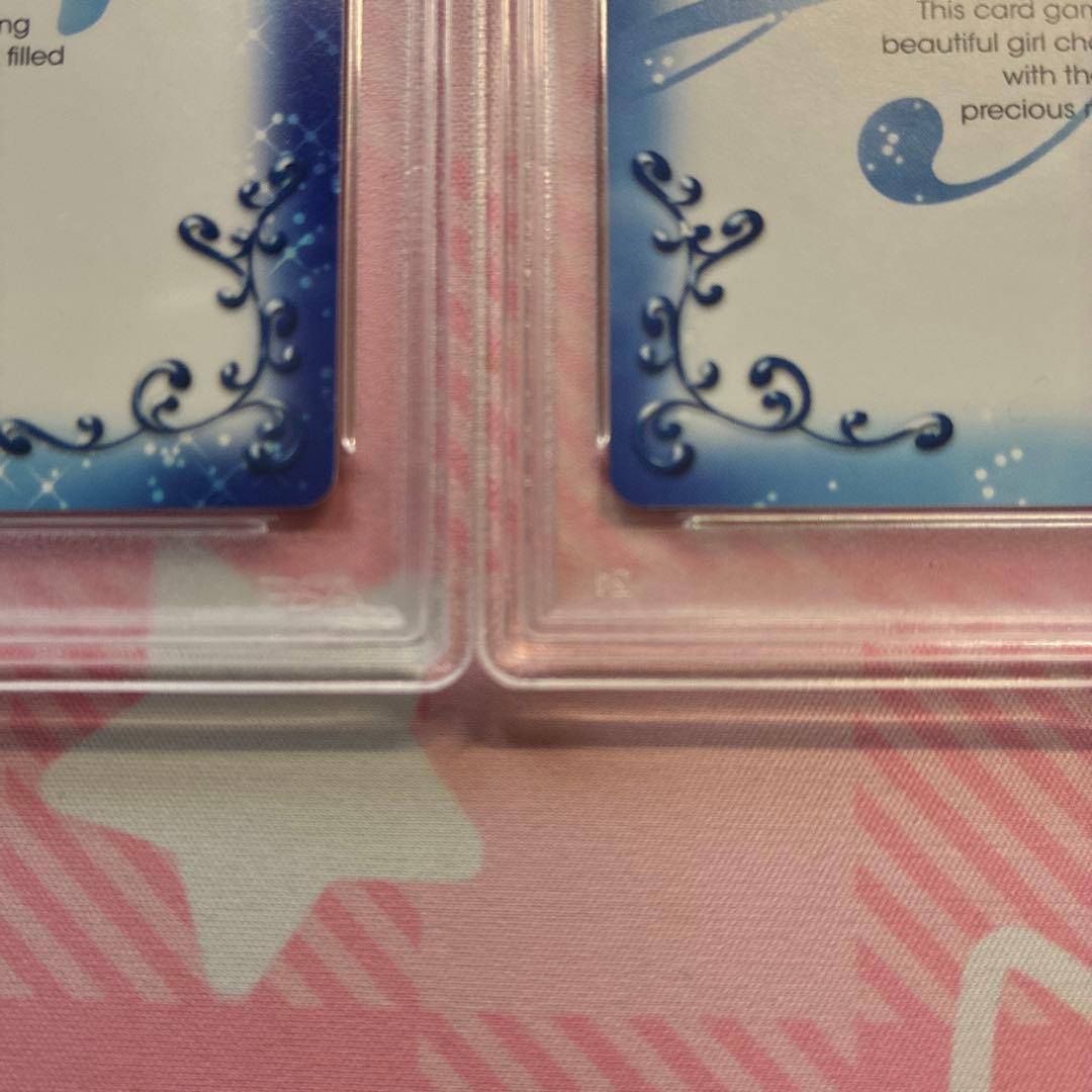 [PSA10] 連番 NEKOPARA バニラ ショコラ サイン　ネコぱら