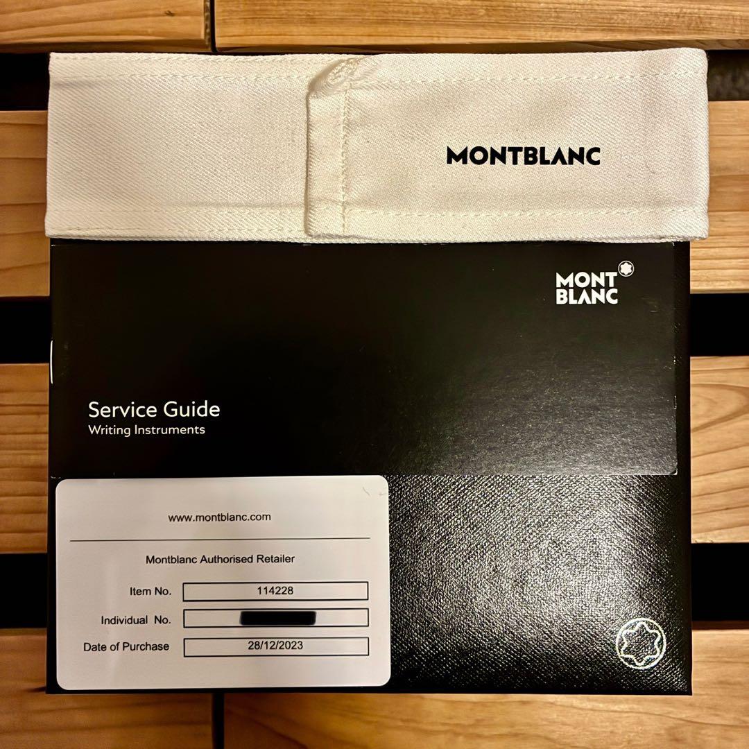 モンブラン マイスターシュテュック プラチナコーティング P149 F