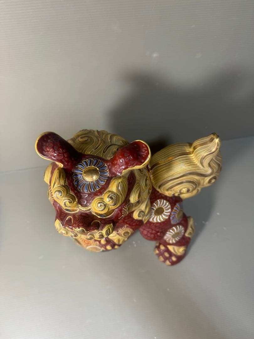 2517 九谷焼 玉乗り獅子 狛犬 シーサー 置物 開運 魔除け 縁起物 骨董品