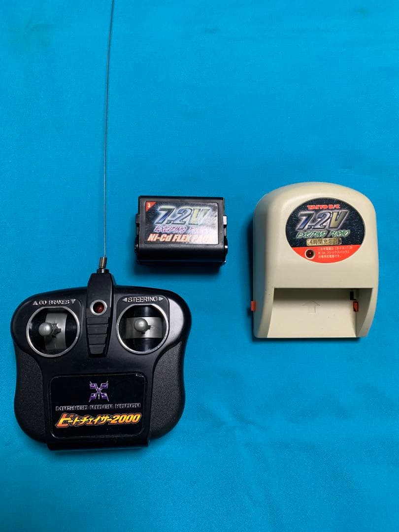 タイヨーラジコン仮面ライダークーガ1/8