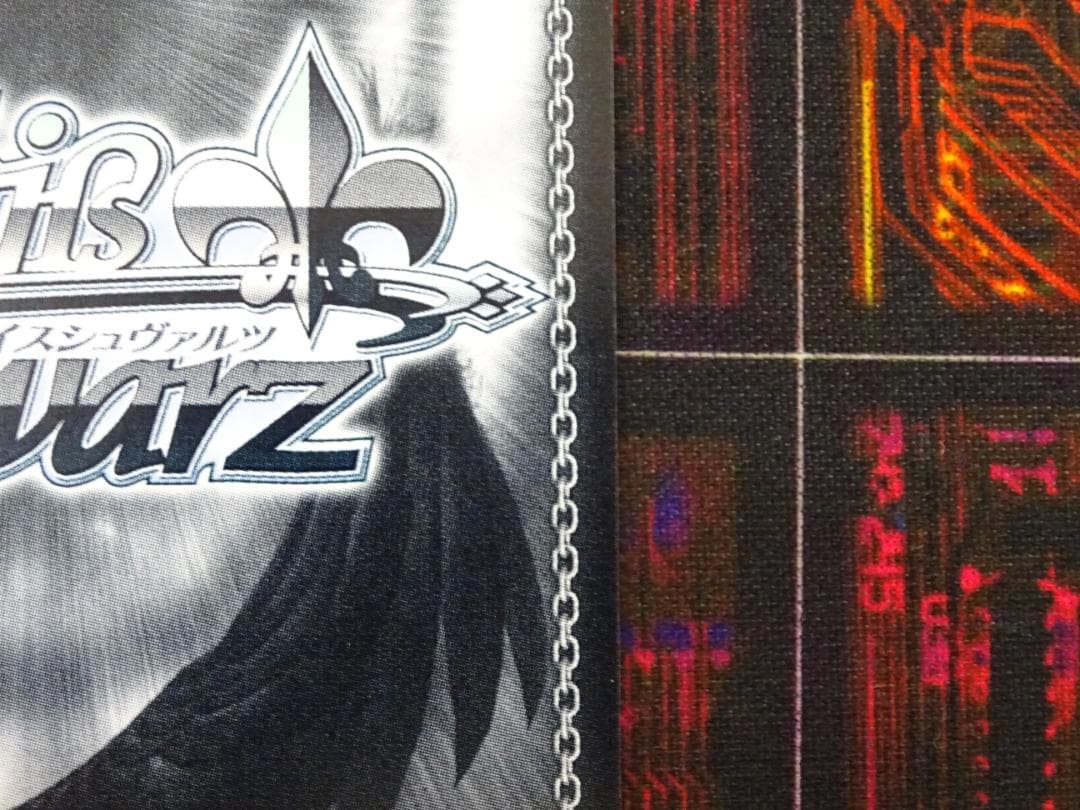 ヴァイス \"ライオンの心\"レオナ SP 44-MA0422-07C