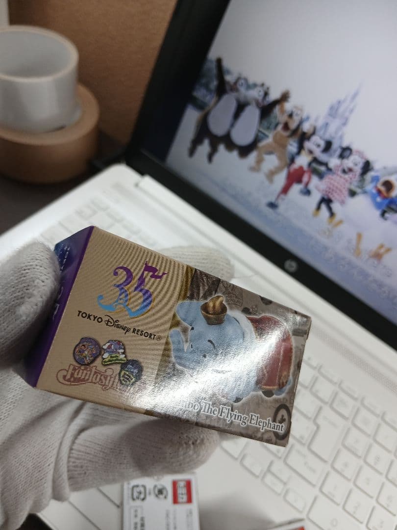【未開封品】東京ディズニーリゾート 35周年 トミカ７個セット