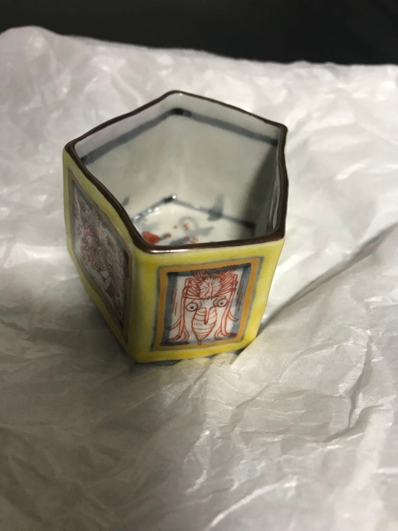 由良薫子　妖怪おちょこ