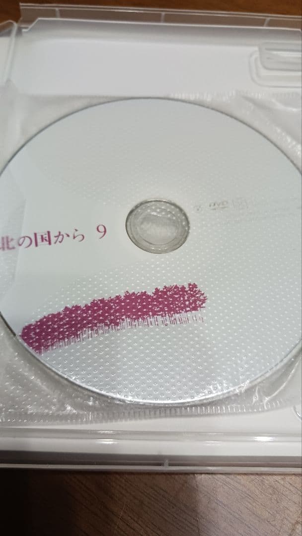 北の国から 1-12 枚組DVD