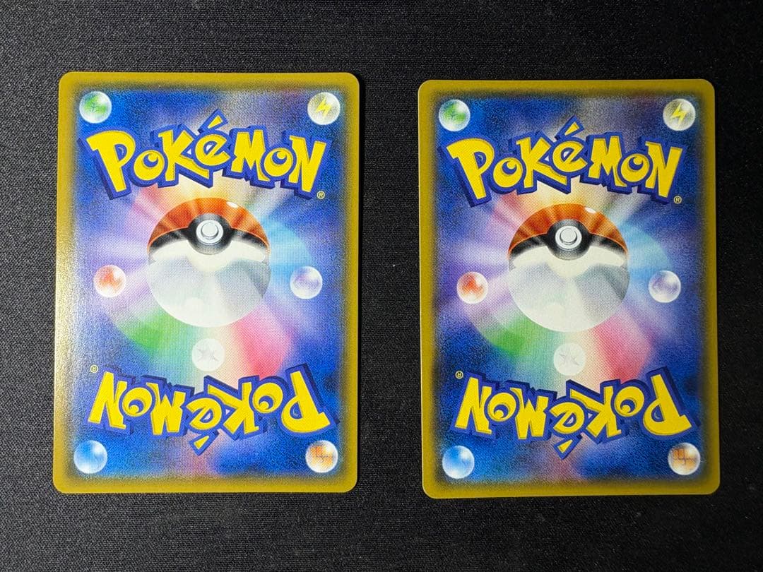 ジャッジマン SR SM7a 迅雷スパーク 066/060 2枚