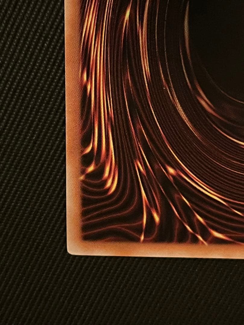 遊戯王　閃刀起動　リンケージ　プリズマティックシークレットレア　5つ目