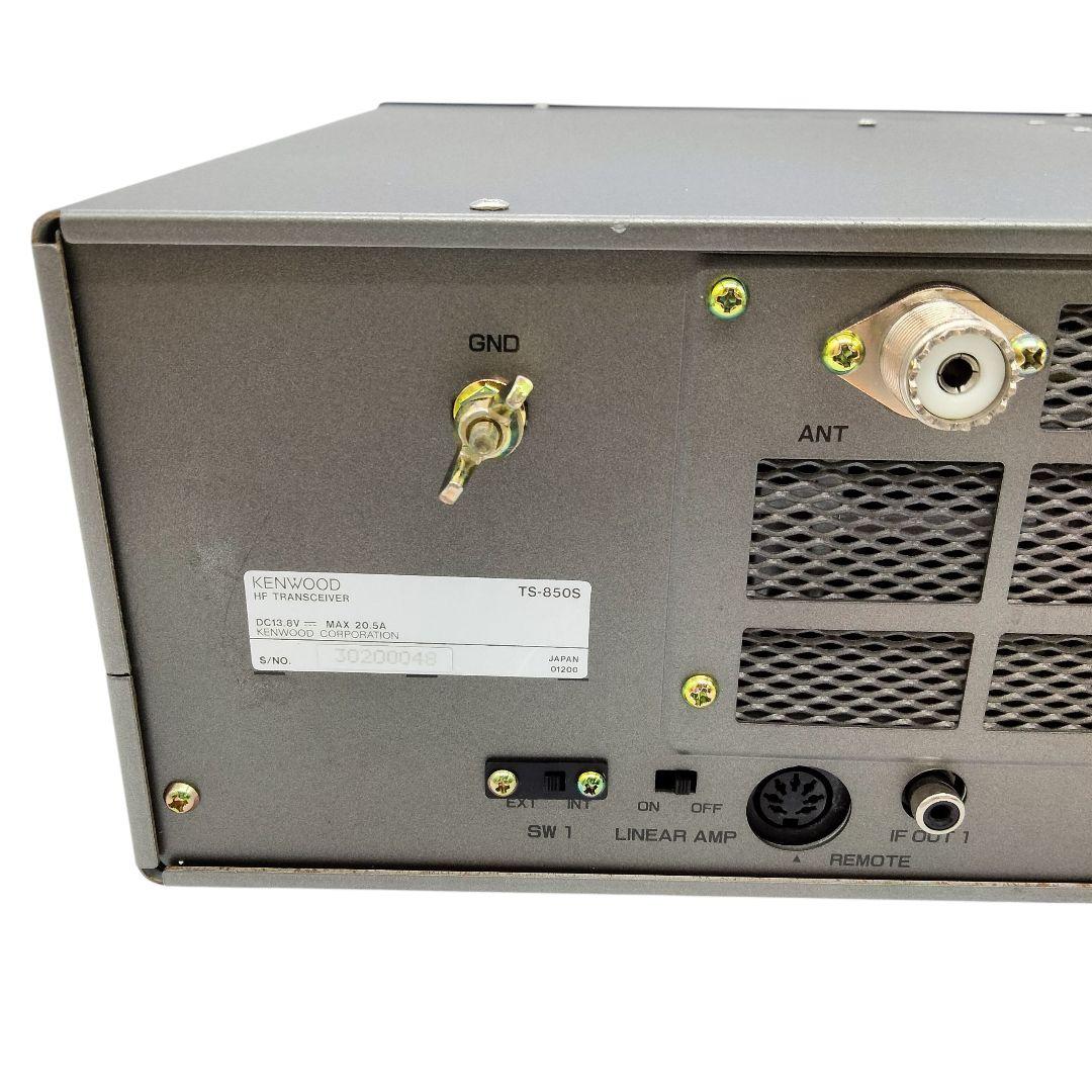 KENWOOD TS-850S トランシーバー