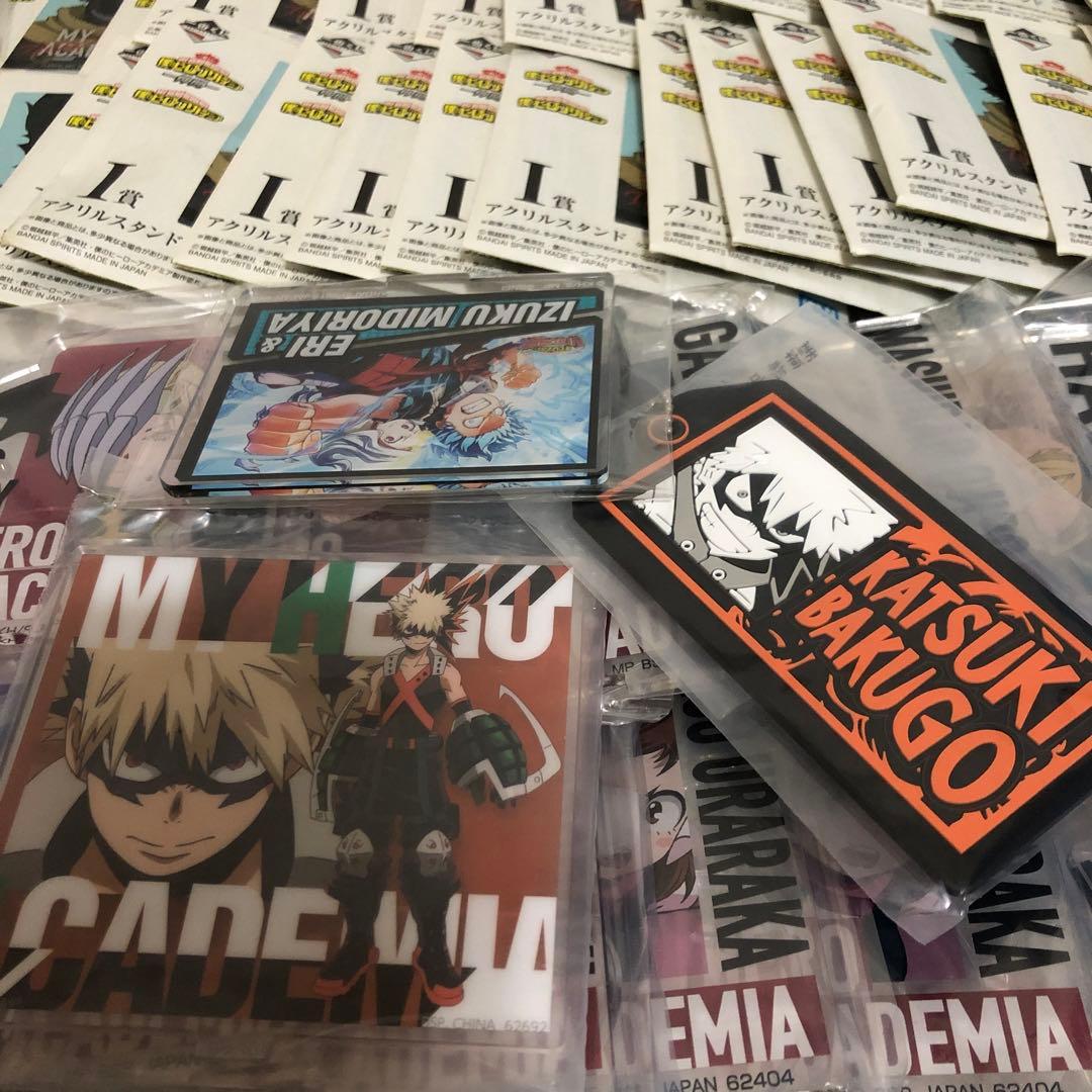 ヒロアカ　大量　まとめ売り