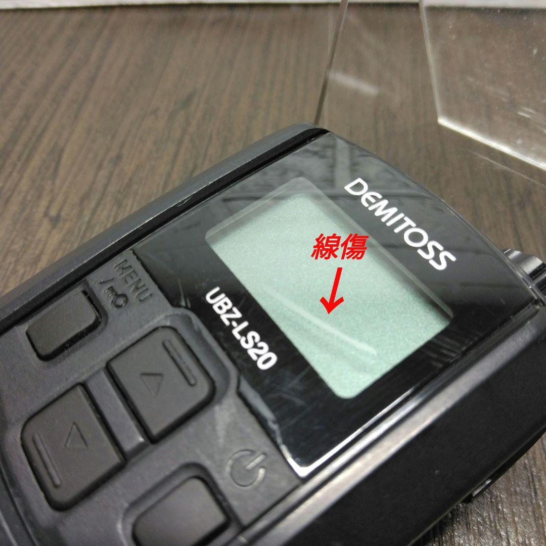 KENWOOD★UBZ-LS20 特定小電力トランシーバー インカム&クリップ付