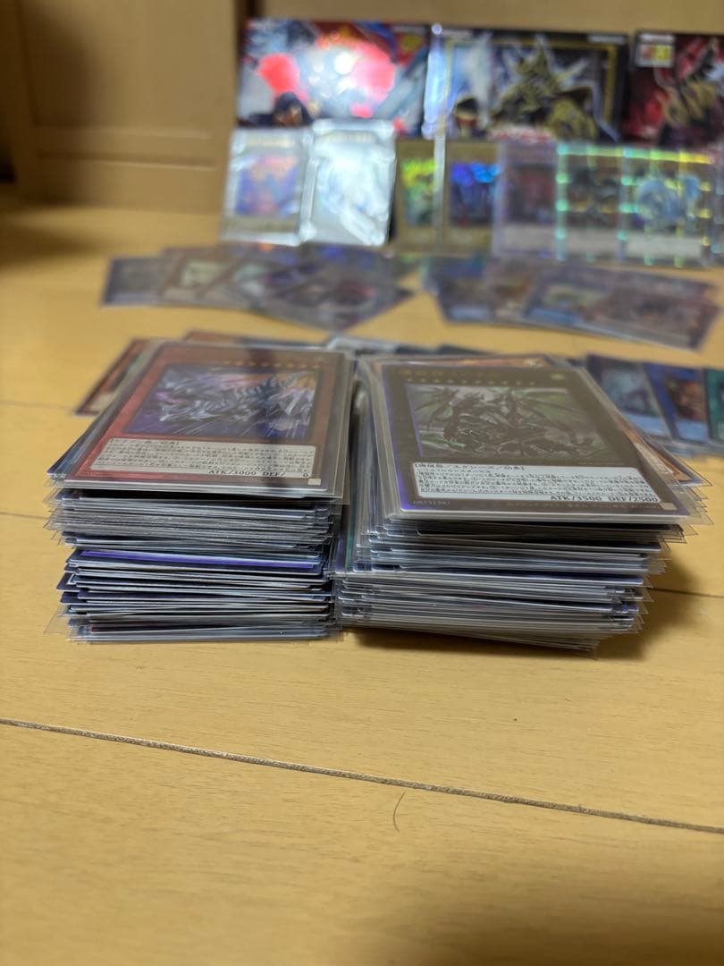 遊戯王OCGカードセット　まとめ売り　引退　処分