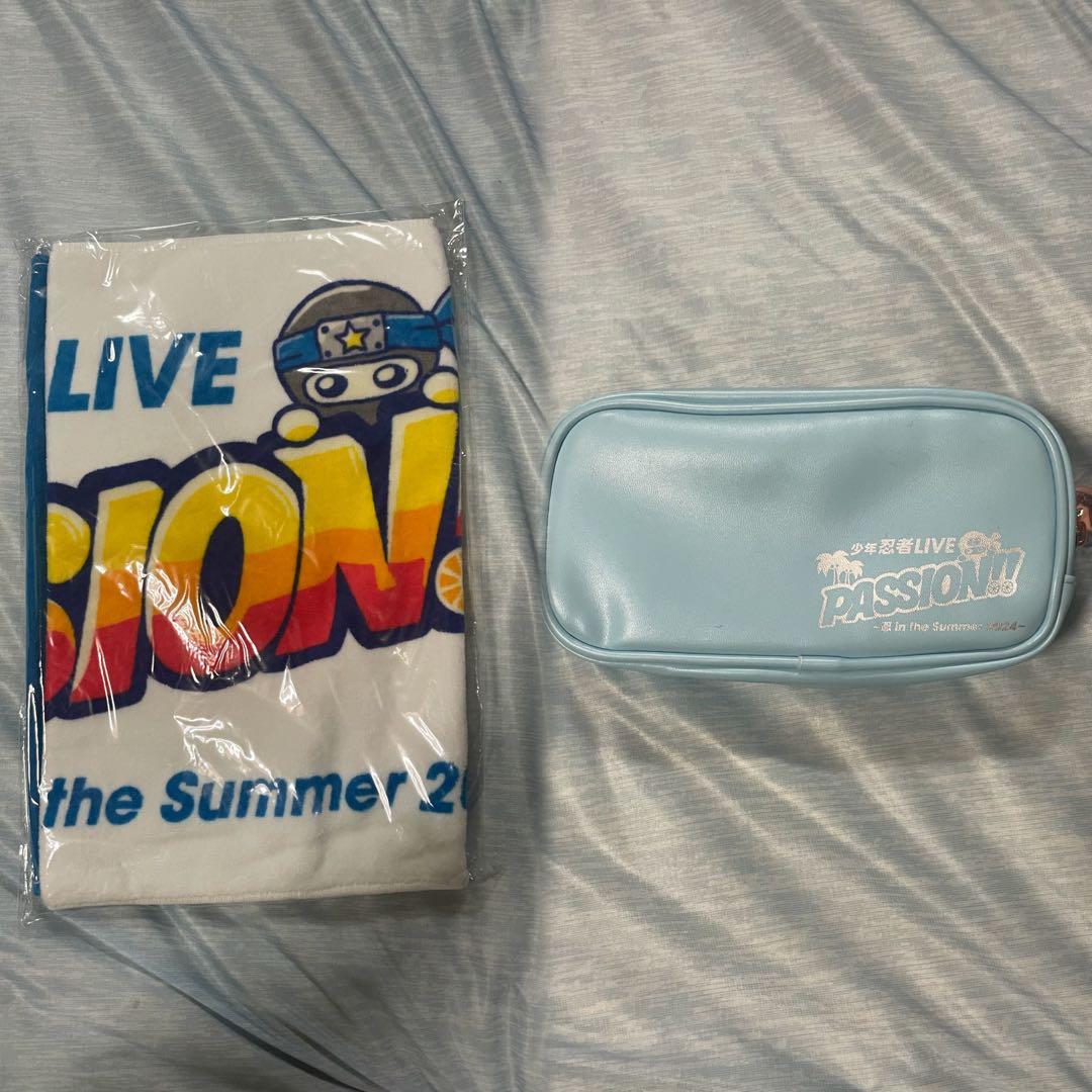 少年忍者 黒田光輝 まとめ売り