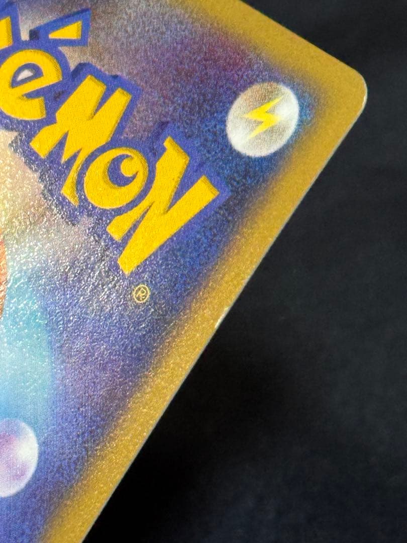 ギラティナ LV.X トレーディングカード