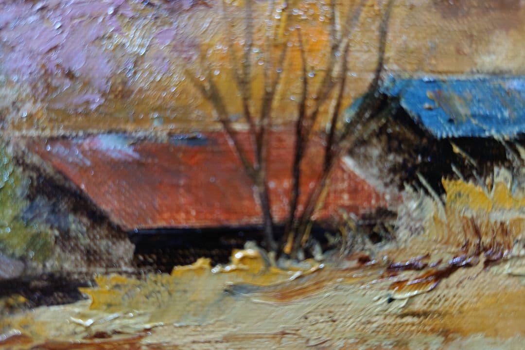 武井 清 「晩秋八ヶ岳山麓」真筆 絵画 油絵 油彩