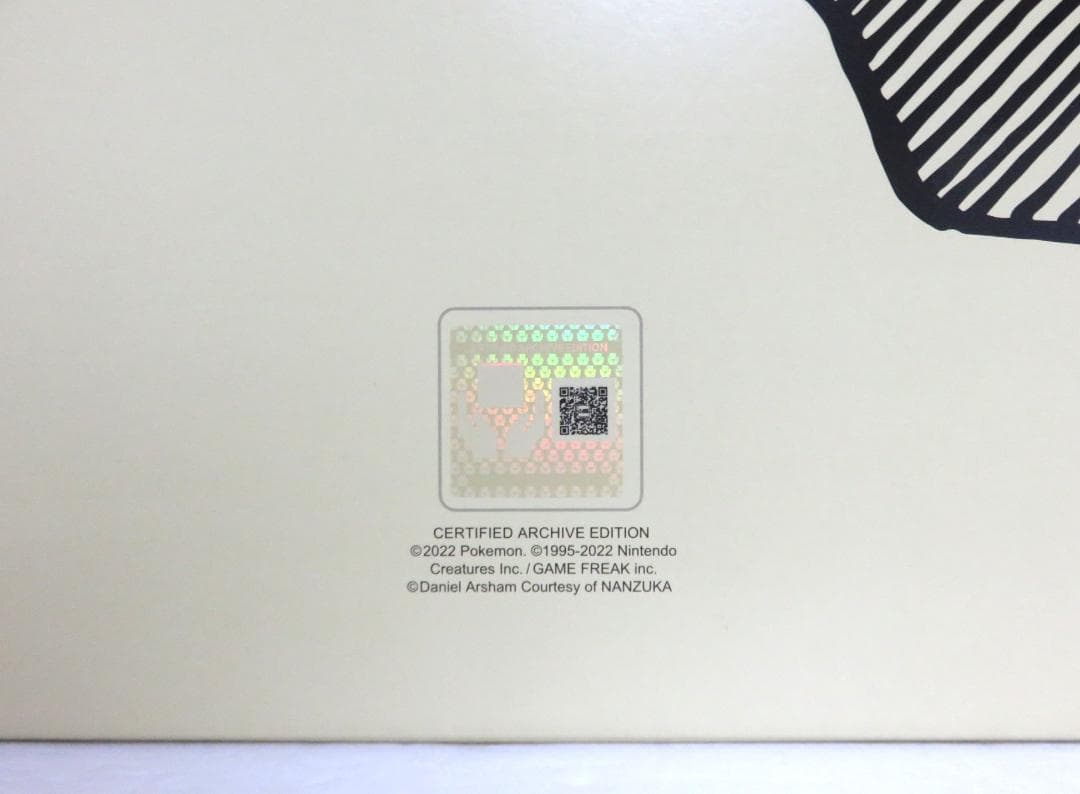 新品 Daniel Arsham × Pokemon ピカチュウ ぬいぐるみ L