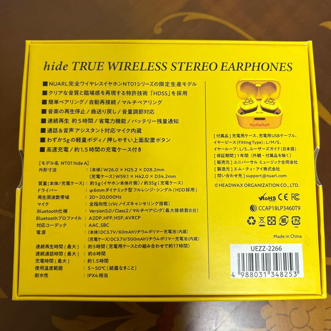 hide♡Yellow Heart ワイヤレスイヤホン　数量限定