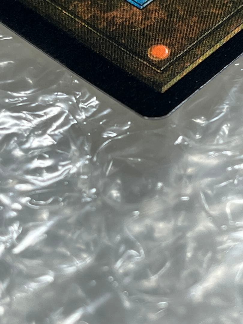 MTG 日本語版　拡張アート FOIL 魔女、ヤ・シュトラ・ルル 稀少