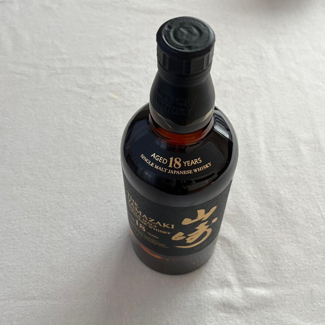 山崎18年シングルモルトウイスキー