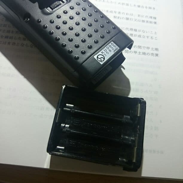 KENWOOD トランシーバー