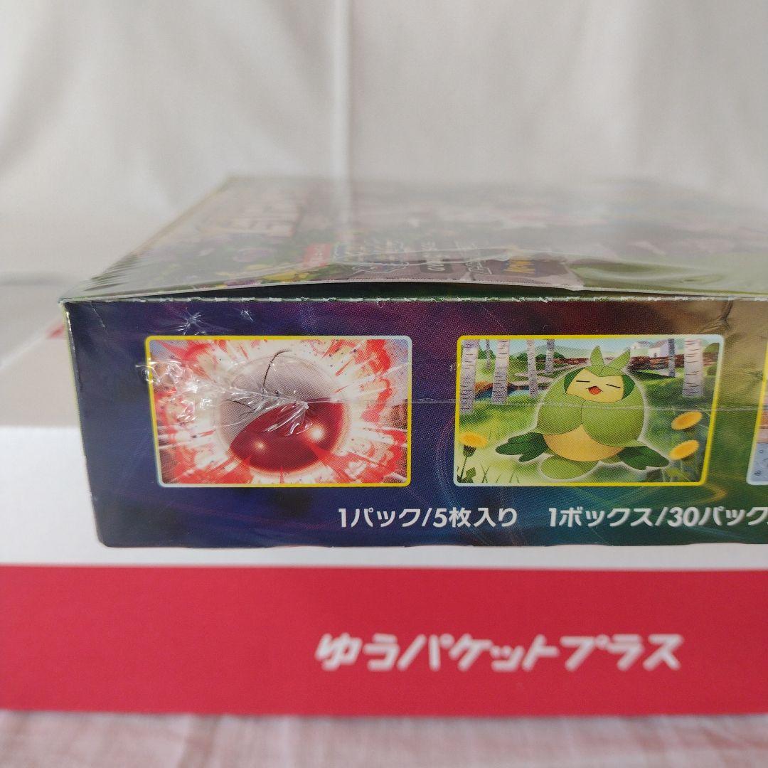 ポケモンカード　イーブイヒーローズ　シュリンク付き　1BOX　未開封