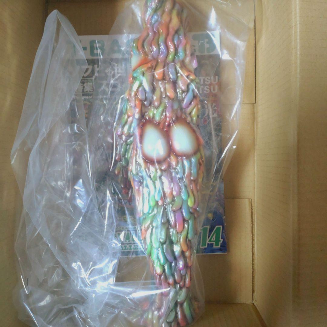 マーミット シェドラDX 蓄光ソフビ