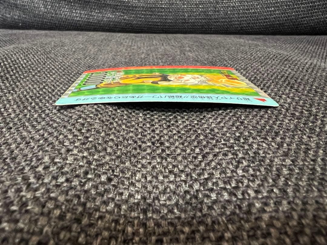 希少 90s アマダ ドラゴンボールZ PPカード 162 孫悟空 ガードダス