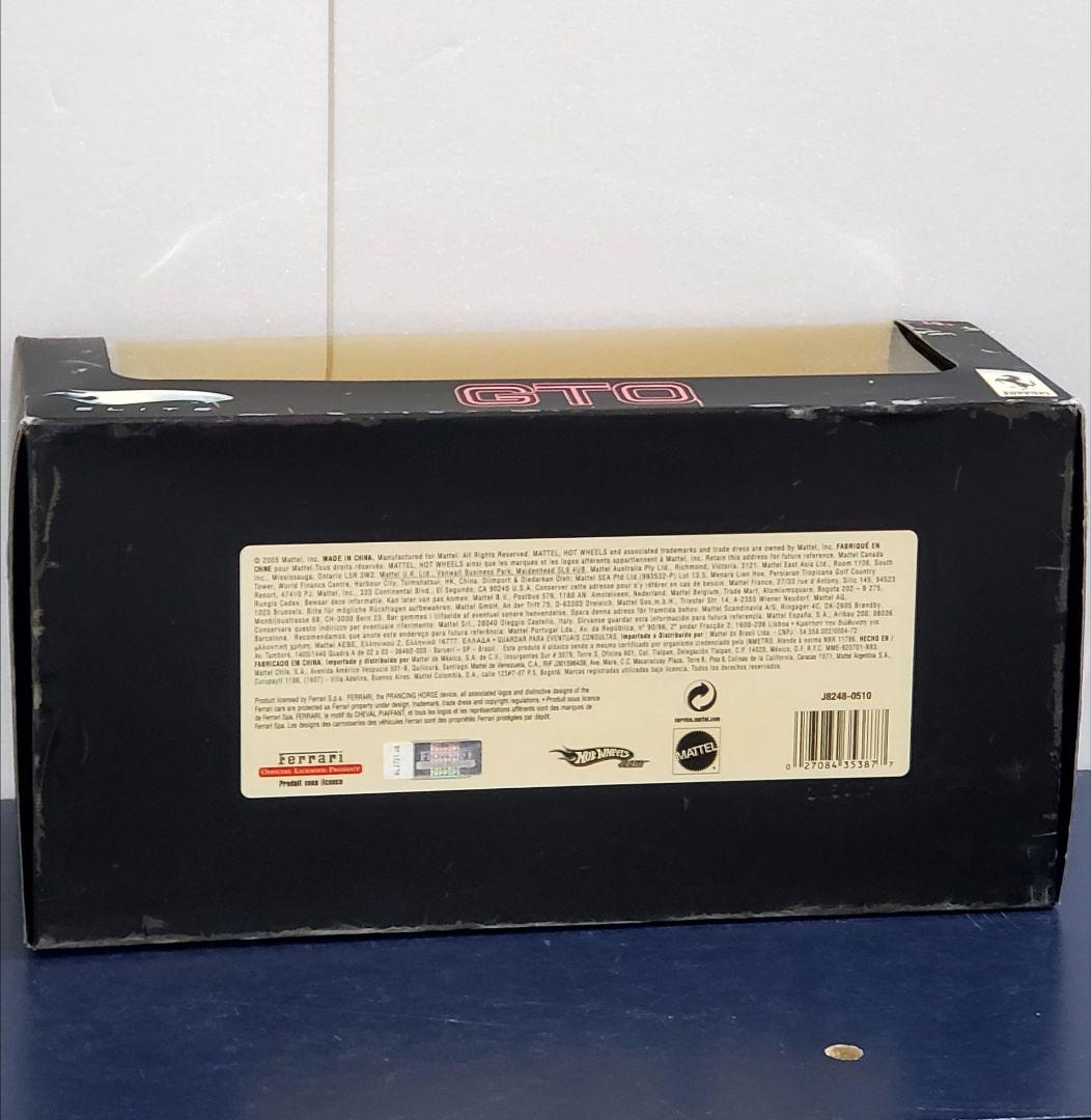 【希少品】　ホットウィール 1/18 フェラーリ 288GTO エリート