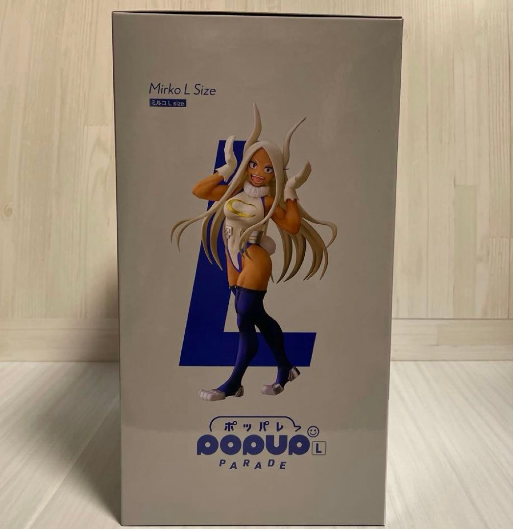 ヒロアカ　ミルコ　フィギュア