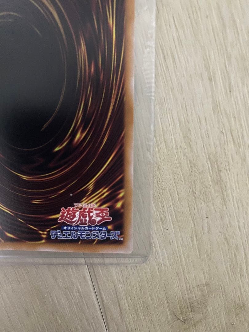 魔術師の弟子-ブラック・マジシャン・ガール　25th クオシク