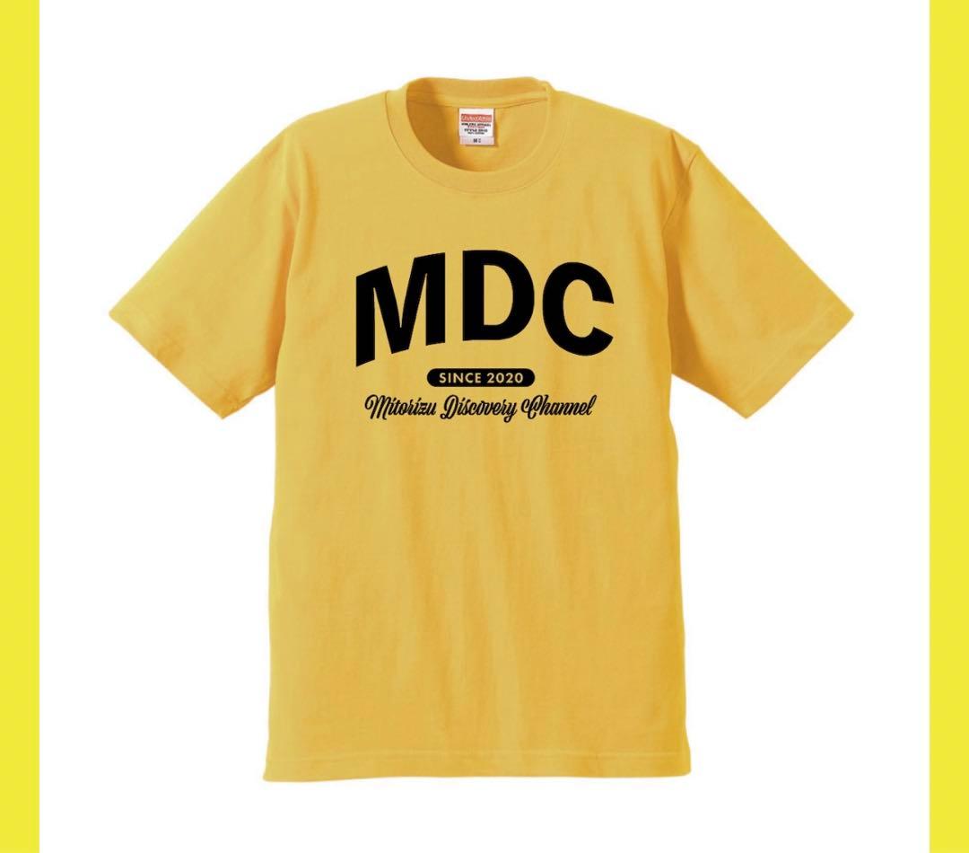 【新品未開封】見取り図 見取り図ディスカバリーチャンネル MDC Tシャツ