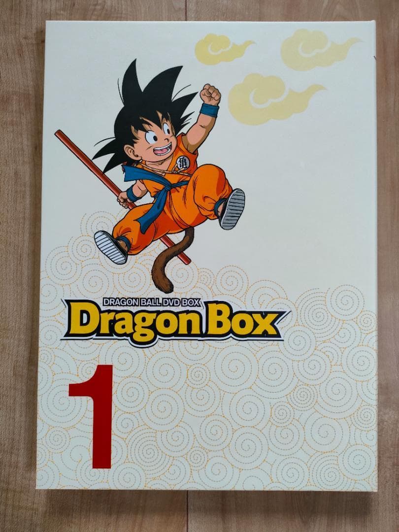 【DVD】ドラゴンボール DRAGON BOX＜完全予約限定生産 26枚組＞