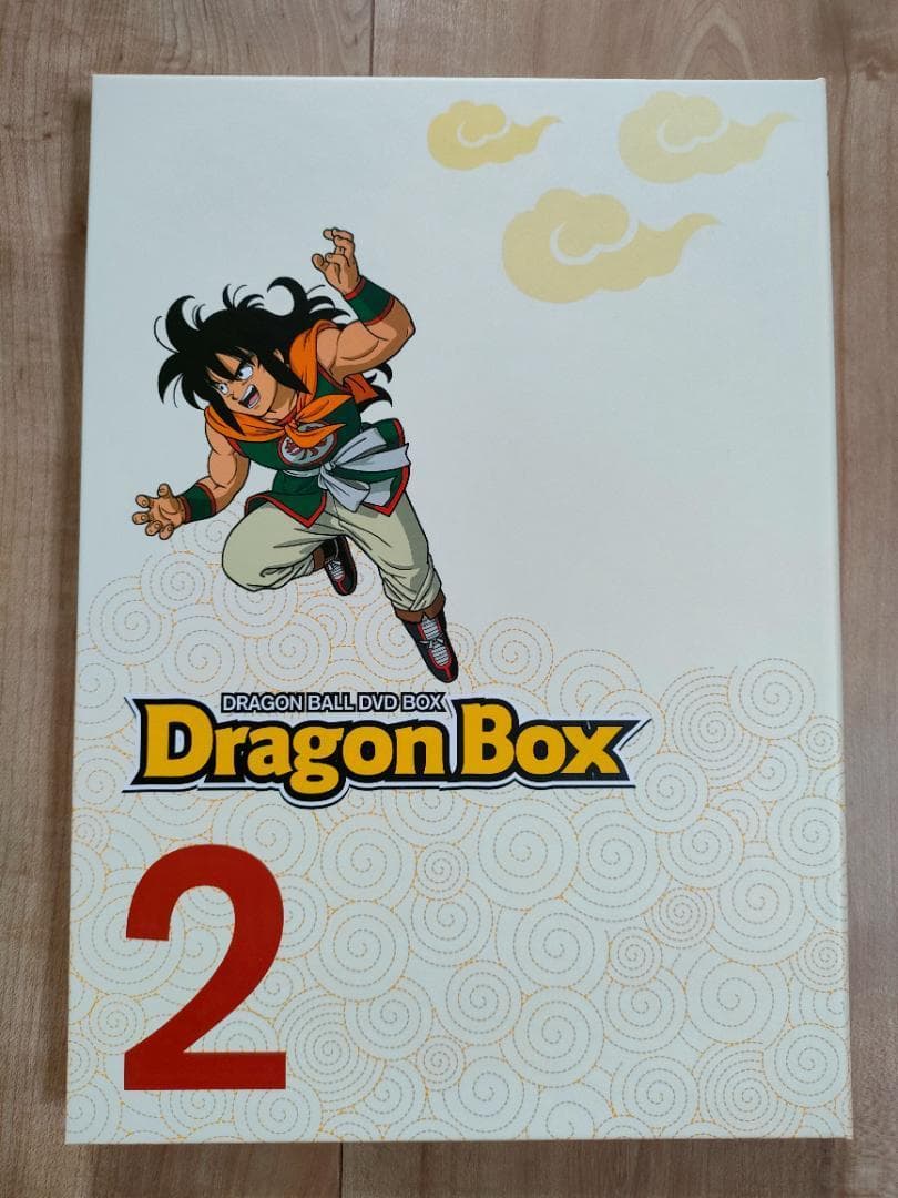 【DVD】ドラゴンボール DRAGON BOX＜完全予約限定生産 26枚組＞
