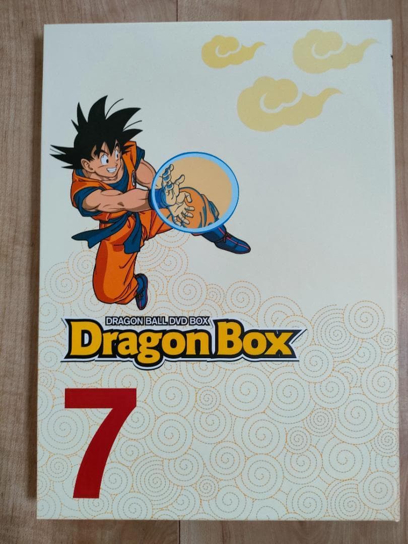 【DVD】ドラゴンボール DRAGON BOX＜完全予約限定生産 26枚組＞