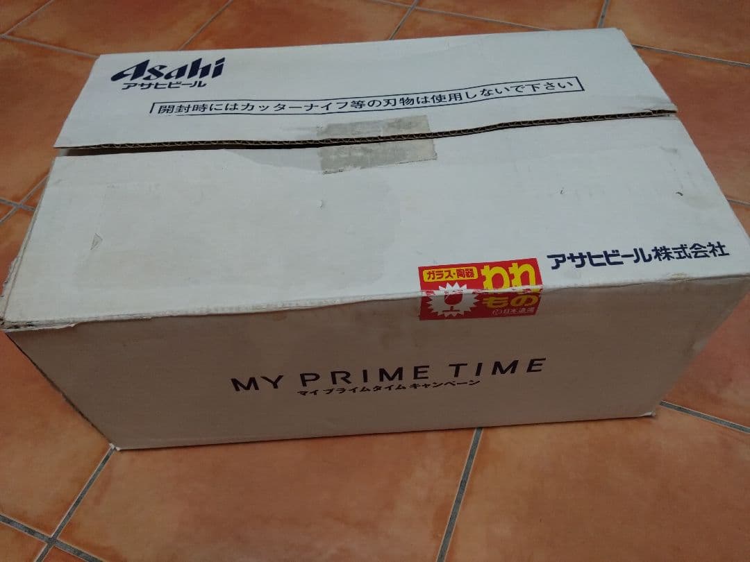 【新品】LITTLE JAMMER リトルジャマー【希少・非売品】