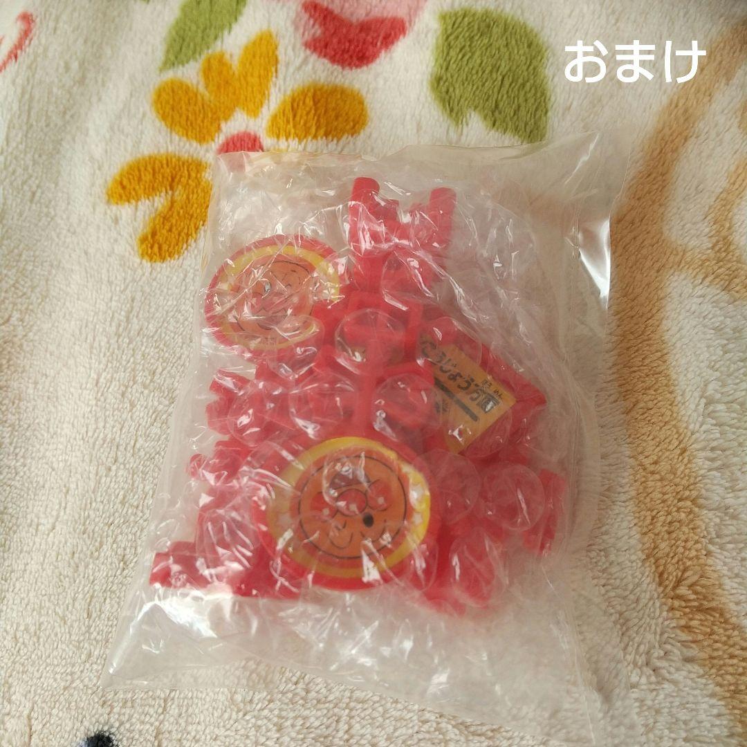 【美品】アンパンマン gogoミニカー ♡ はたらくくるま UFO他 16台 ♡