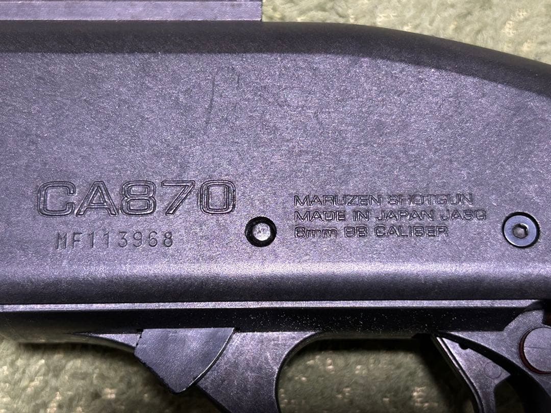 マルゼンca870ソードオフ カスタム済！初速91m/s